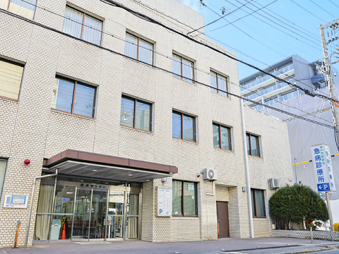 神戸市医師会急病診療所外観写真