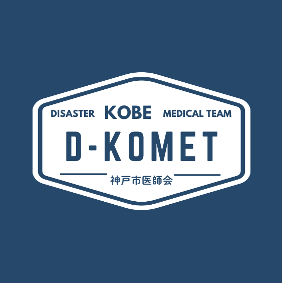 D-KOMETのロゴ