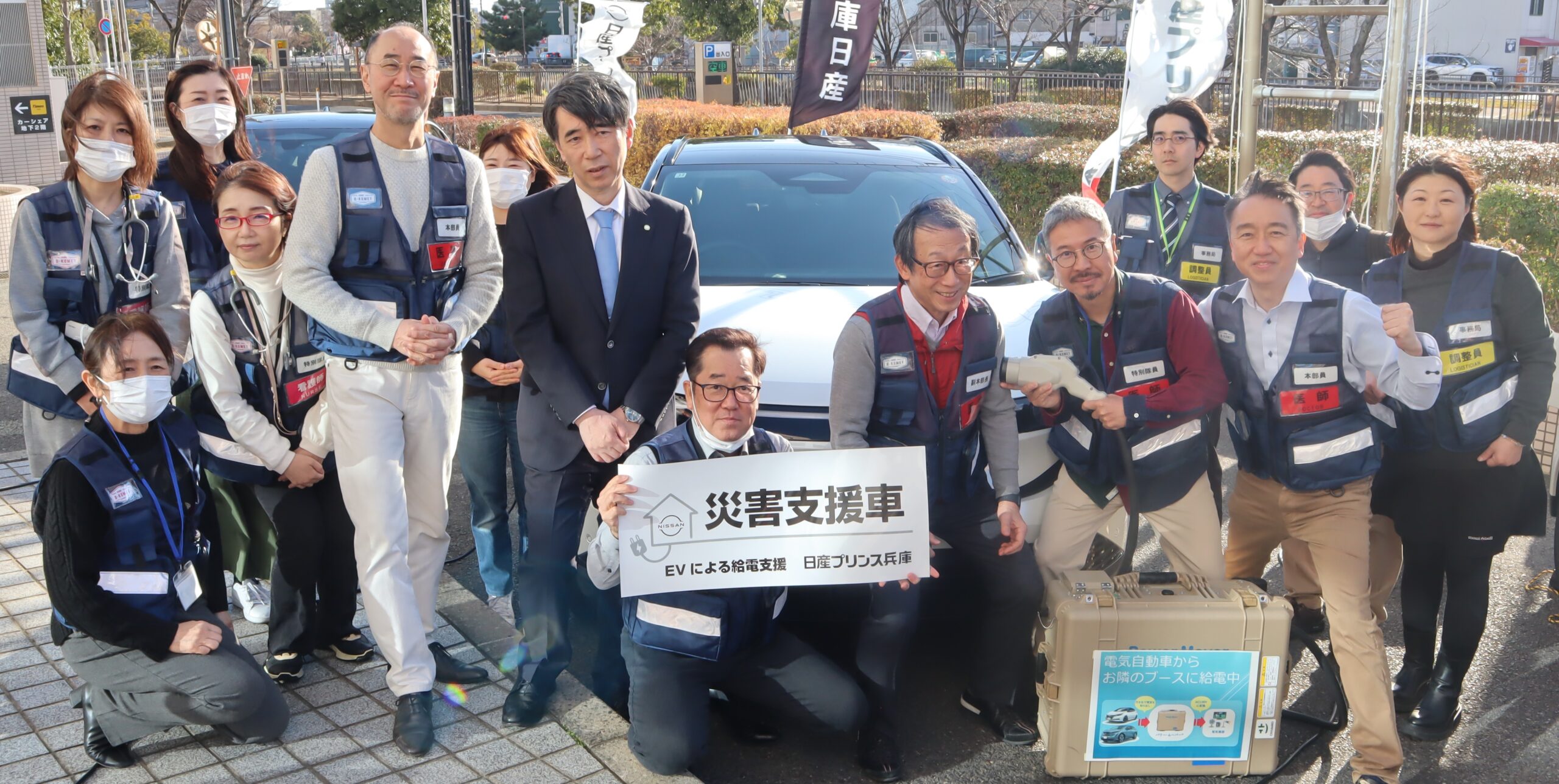 日産
